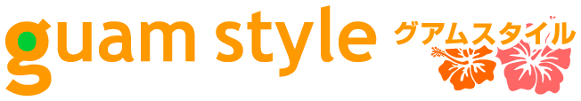 グアムの格安オプショナルツアー予約｜グアムスタイル